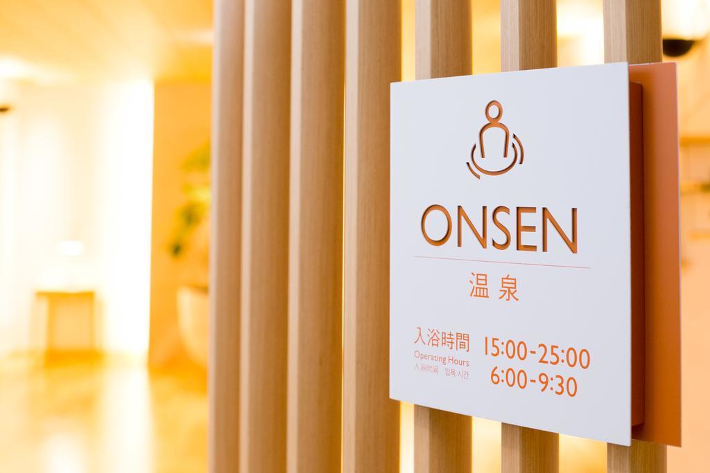 Nishitetsu Hotel Croom Hakata Fukuoka  Dış mekan fotoğraf