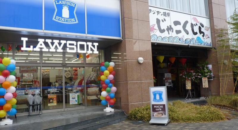 Nishitetsu Hotel Croom Hakata Fukuoka  Dış mekan fotoğraf