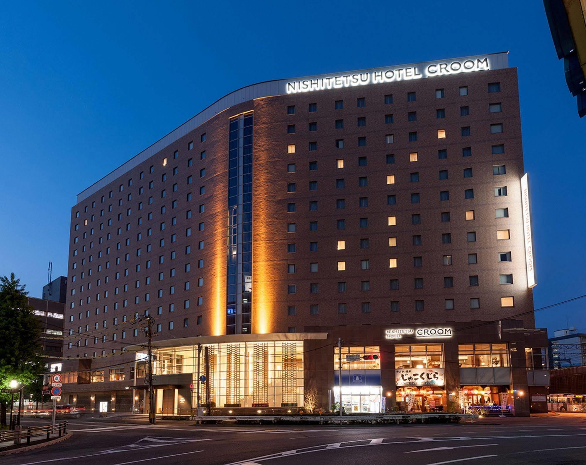 Nishitetsu Hotel Croom Hakata Fukuoka  Dış mekan fotoğraf